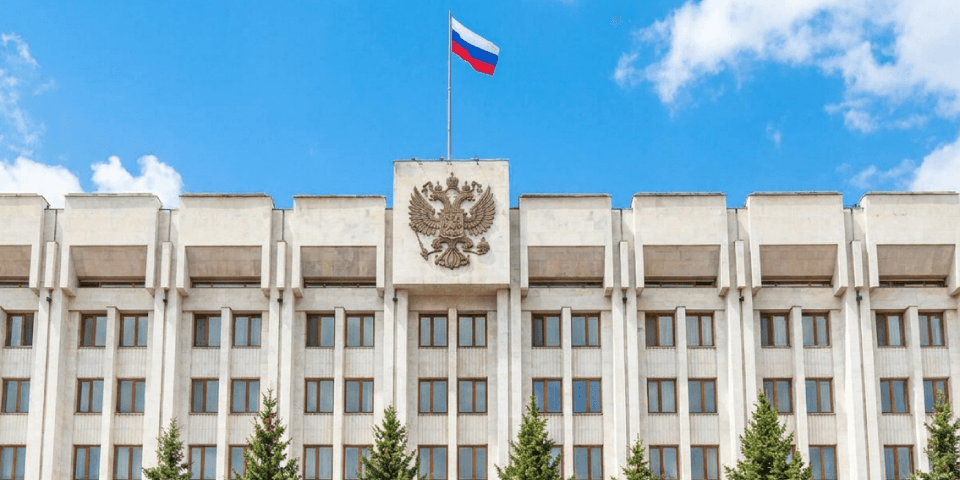 Администрации Самарской области