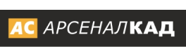 «АрсеналКАД»