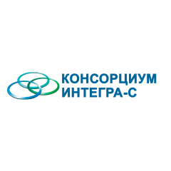 ЗАО «Интегра-С»