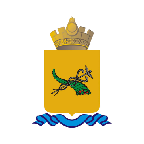 Администрация Улан-Удэ