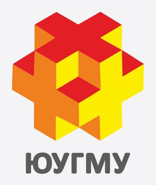 ФГБОУ ВО ЮУГМУ Минздрава России