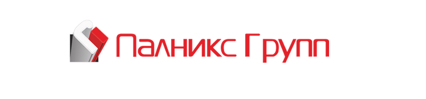 ООО «Производственно-коммерческая фирма «Палникс»