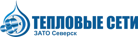 ОАО «Тепловые сети»