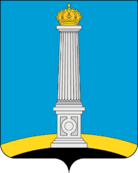 Ульяновская городская Дума