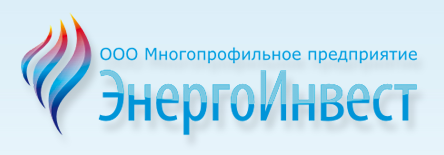 ООО «МП «ЭнергоИнвест»