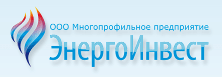 ООО «МП «ЭнергоИнвест»