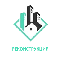 ООО «Бел Слав Строй Реконструкция» 