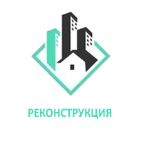 ООО «Бел Слав Строй Реконструкция» 