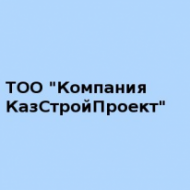 ТОО «Казстройпроект»