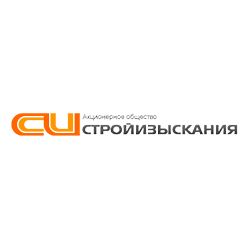 АО «Стройизыскания»