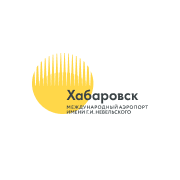 Оптимизация согласования договоров и интеграция с учетной системой в ОАО «Хабаровский аэропорт»