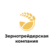 Крупная зернотрейдерская компания
