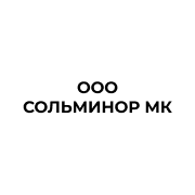 ООО МКК «Сольминор» 