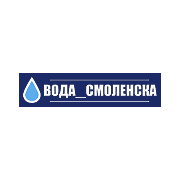 ООО «ВОДА СМОЛЕНСКА»
