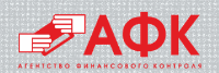 ООО «АФК»