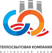 ЗАО «ТСК «Воткинский завод»