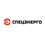 ООО «СПЕЦЭНЕРГО»