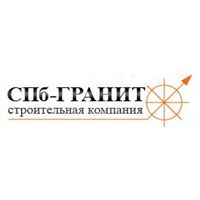 ООО «СК «СПб-Гранит»
