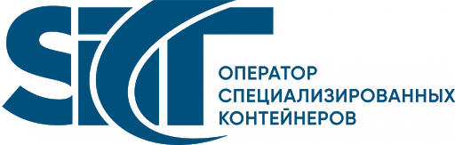 ООО «СпецТрансКонтейнер»