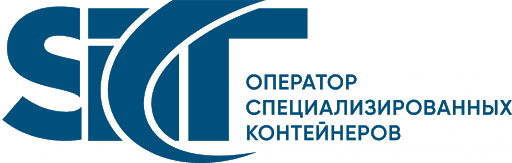 ООО «СпецТрансКонтейнер»