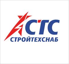 ООО «Стройтехснаб»