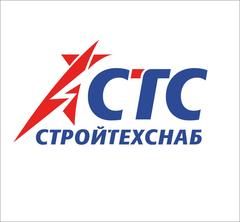 ООО «Стройтехснаб»