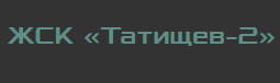 ООО «Траст-лидер»