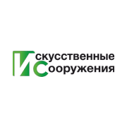ООО «ППП Искусственные сооружения»