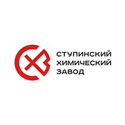 ЗАО «Ступинский химический завод»