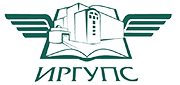 Иркутский государственный университет путей сообщения