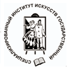Российская государственная специализированная академия искусств