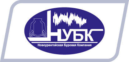 ООО «Новоуренгойская буровая компания»