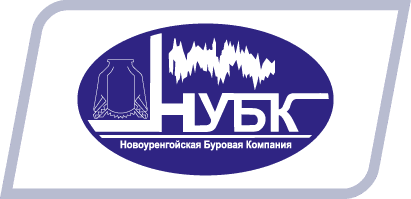 ООО «Новоуренгойская буровая компания»