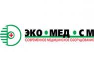 ООО «ЭКО-МЕД-С М»