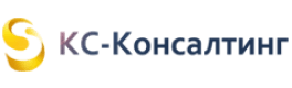 «КС-Консалтинг»