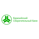 ОАО «Евразийский Сберегательный Банк» 